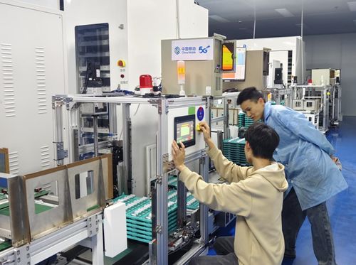 5G全連接工廠 重塑工業生產力，引領企業管理新變革