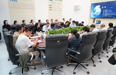 文化陜西--數字文創發展主題研討會圓滿落幕，數字文化創意軟件開發成焦點