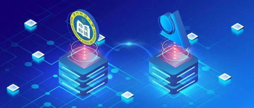 遠光軟件區塊鏈項目入選大灣區工業數字經濟特色案例 數字文化創意軟件開發的融合與創新