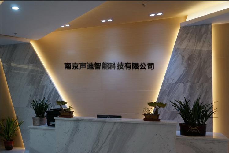 構建高效技術服務體系 IT咨詢轉讓與網絡工程實踐