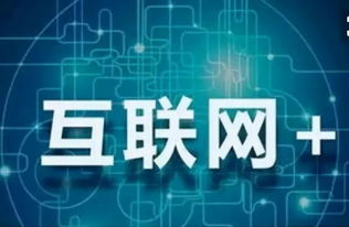 這個(gè) 三年行動(dòng)計(jì)劃 剛剛出爐,目標(biāo) 2500 億 惠及所有合肥人